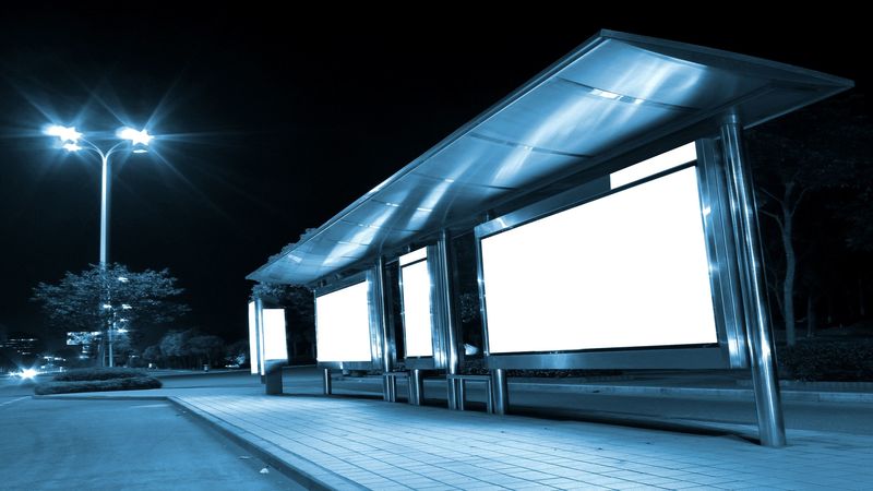 What’s Digital Signage Solutions?